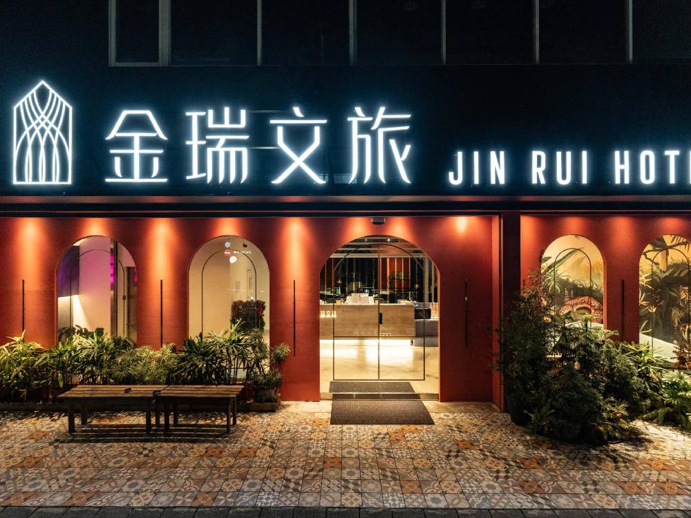 飯店圖片