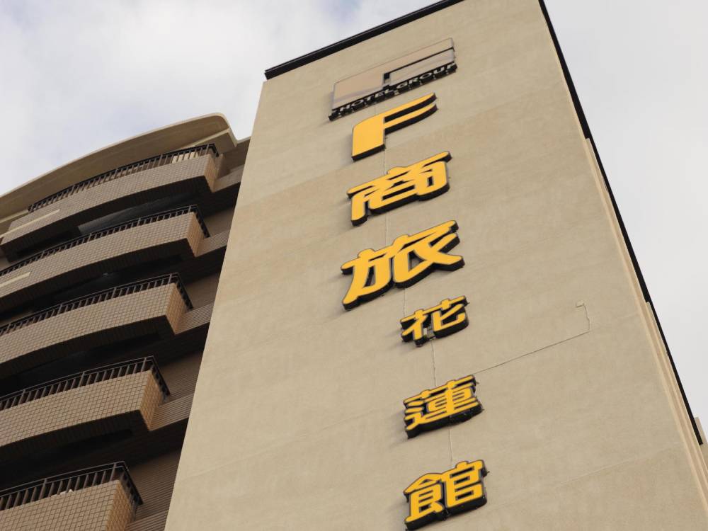 飯店圖片