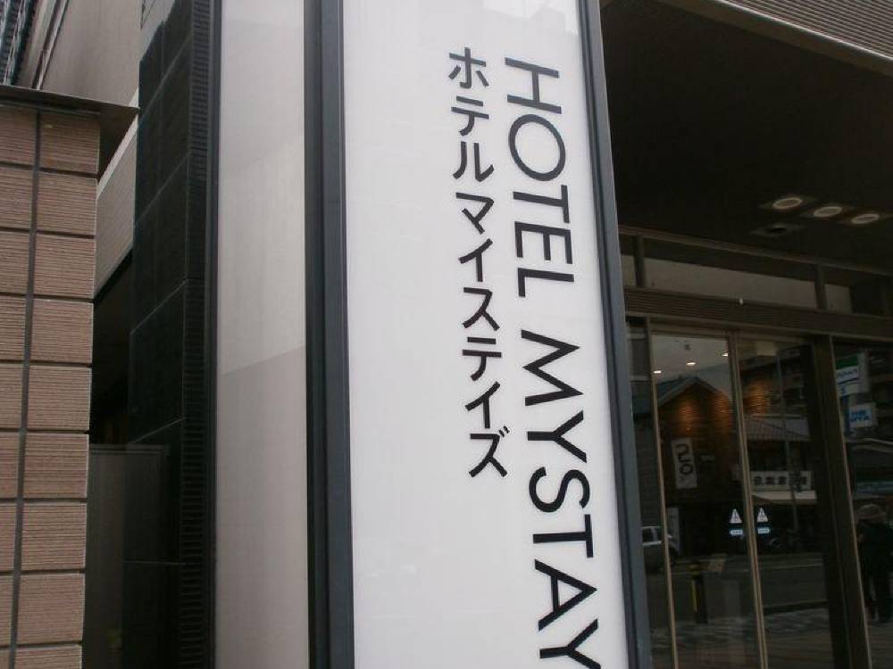 飯店圖片