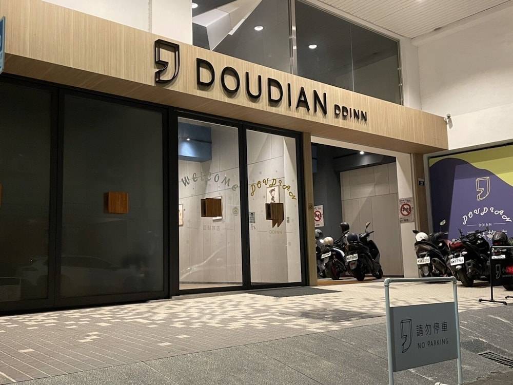 飯店圖片