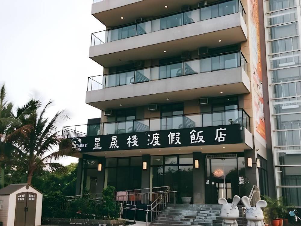飯店圖片