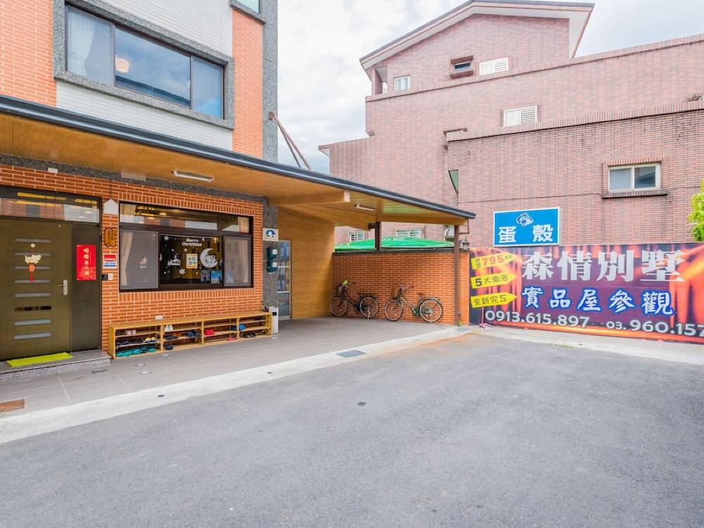 飯店圖片