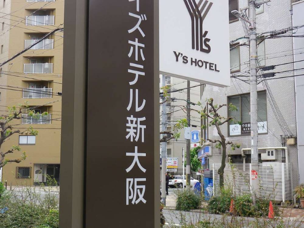 飯店圖片