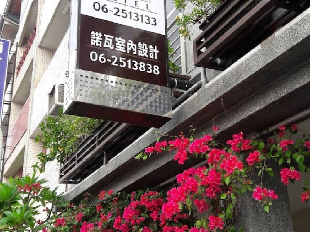 飯店圖片