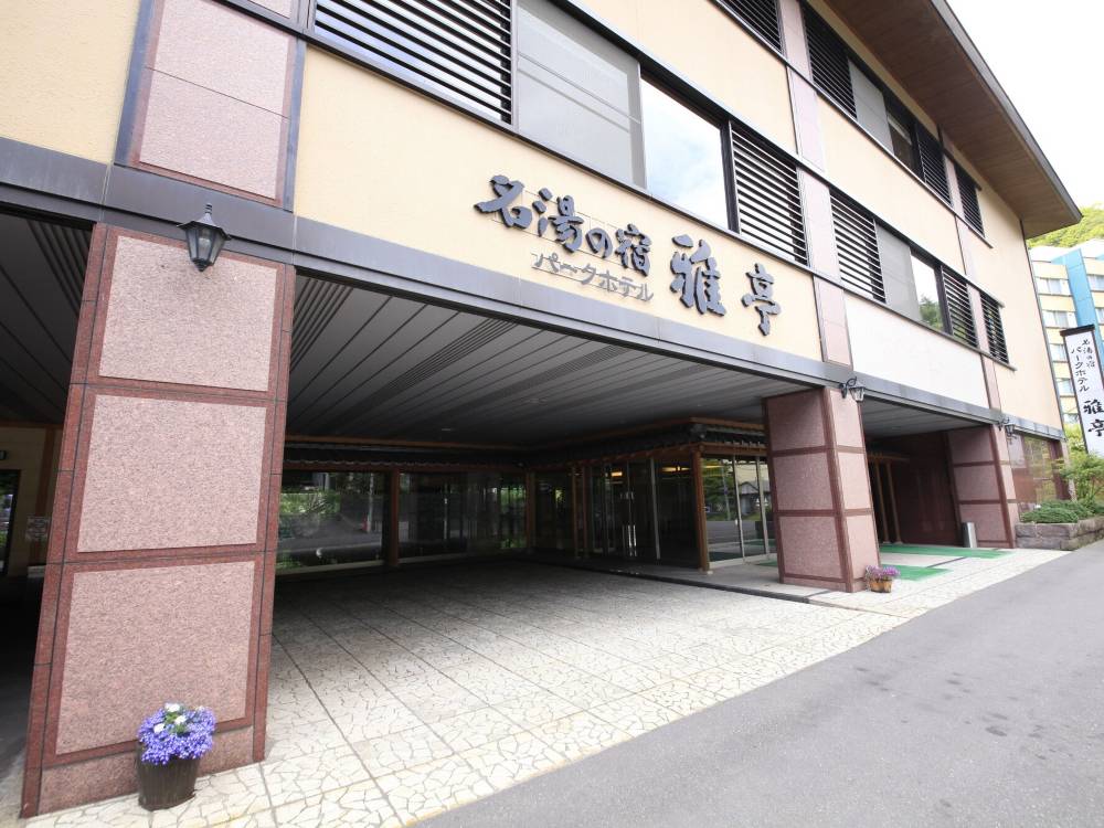 飯店圖片