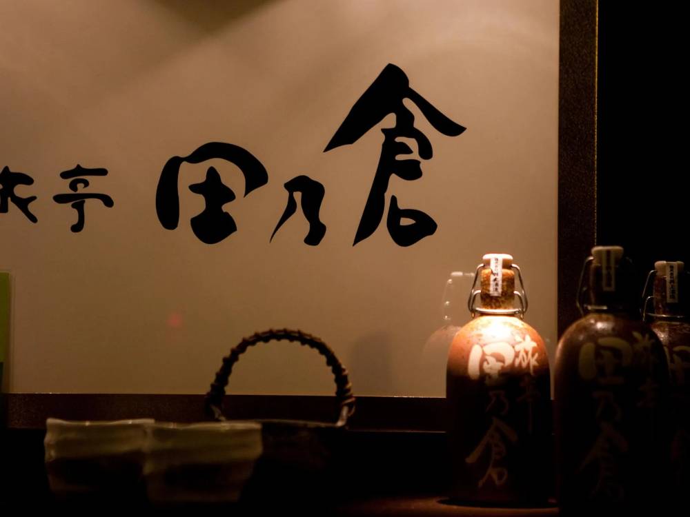 飯店圖片