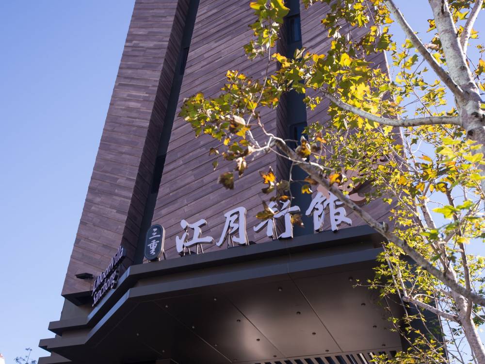 飯店圖片