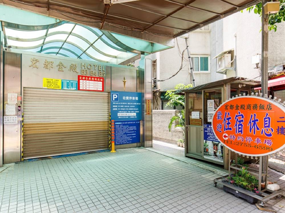 飯店圖片