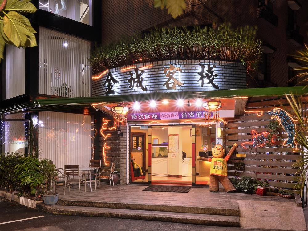 飯店圖片
