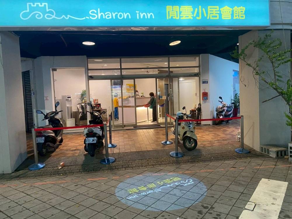 飯店圖片