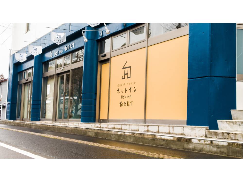 飯店圖片