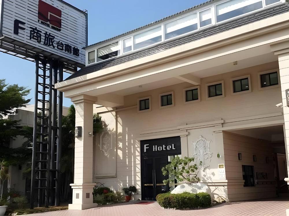 飯店圖片
