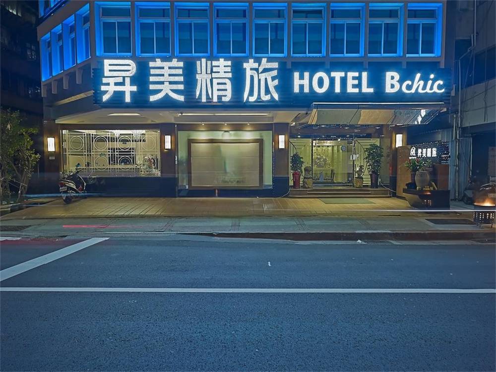 飯店圖片