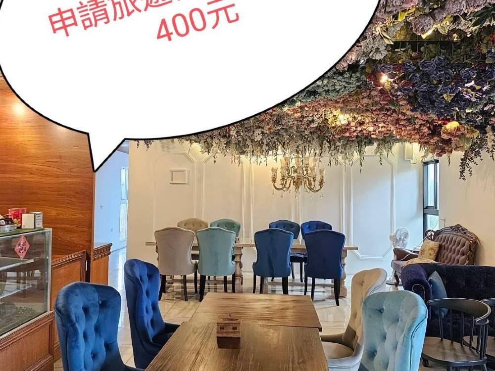 飯店圖片
