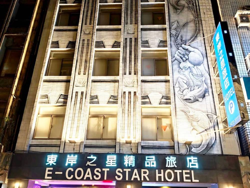 飯店圖片