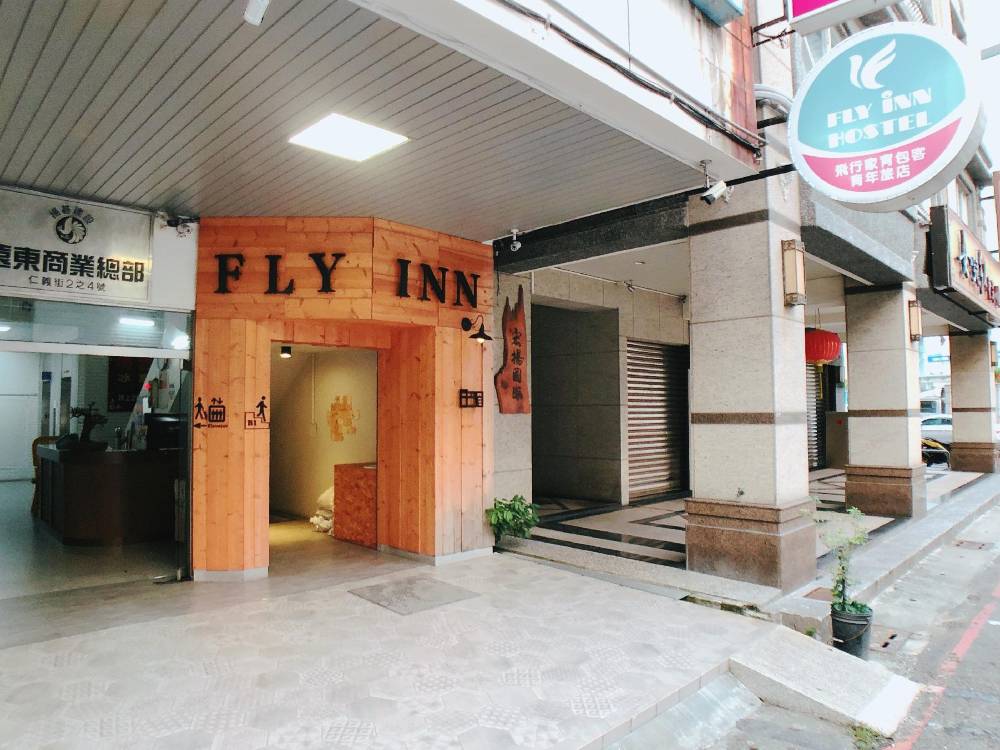 飯店圖片