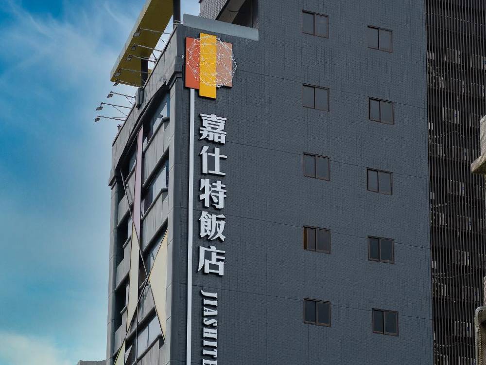 飯店圖片