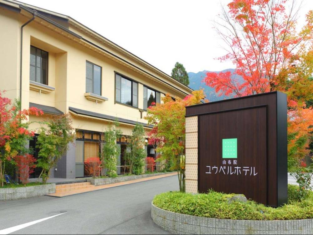 飯店圖片