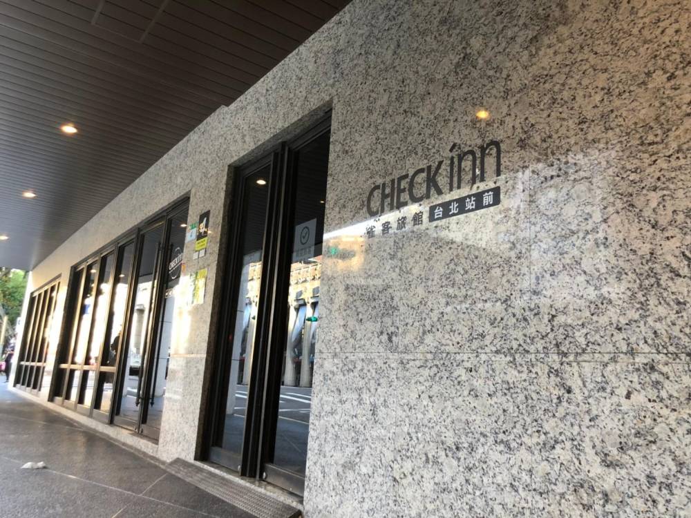 飯店圖片