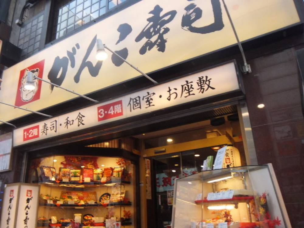 飯店圖片