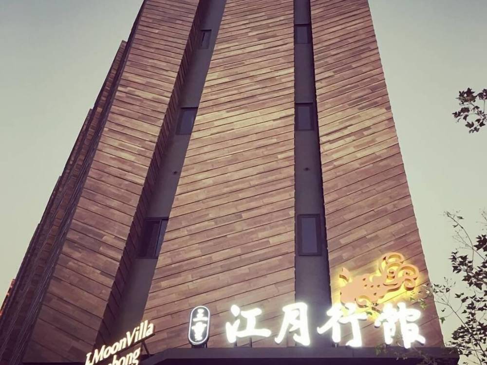 飯店圖片