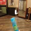 comment-small-img