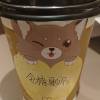 comment-small-img