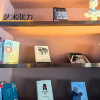 comment-small-img