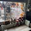comment-small-img