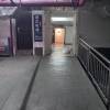 comment-small-img