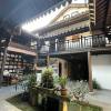 comment-small-img