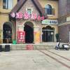 comment-small-img