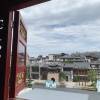 comment-small-img