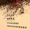 comment-small-img