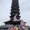 comment-small-img