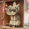 comment-small-img
