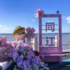 comment-small-img