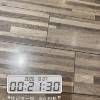 comment-small-img