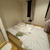 comment-small-img