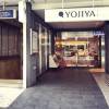 comment-small-img