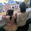 comment-small-img
