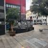 comment-small-img