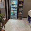 comment-small-img