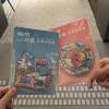comment-small-img