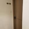 comment-small-img