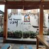 comment-small-img