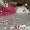 comment-small-img