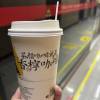 comment-small-img