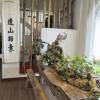 comment-small-img