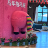 comment-small-img